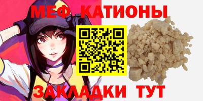 марки nbome Наро-Фоминск