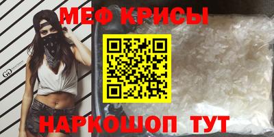 jwh Нарткала
