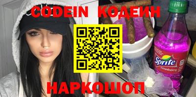 jwh Нарткала