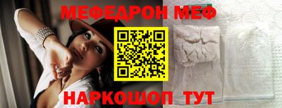 a pvp Нальчик