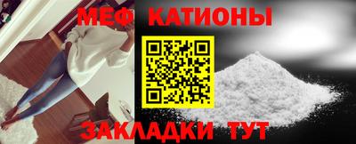 марки nbome Наро-Фоминск