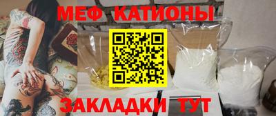 jwh Нарткала