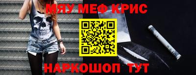 a pvp Нальчик
