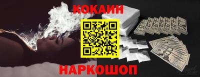 jwh Нарткала