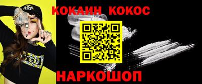 a pvp Нальчик