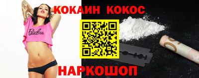 jwh Нарткала