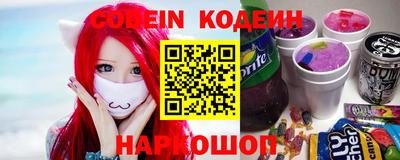 a pvp Нальчик