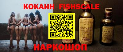 a pvp Нальчик