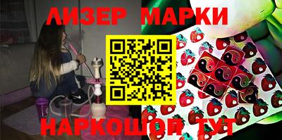 jwh Нарткала