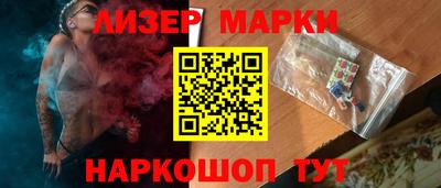 a pvp Нальчик