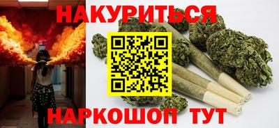 a pvp Нальчик