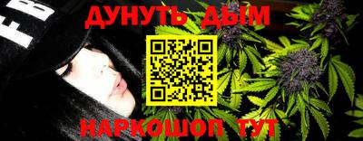 a pvp Нальчик