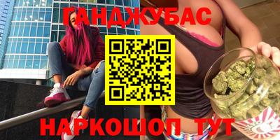 a pvp Нальчик