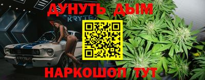a pvp Нальчик