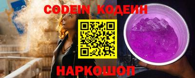 jwh Нарткала