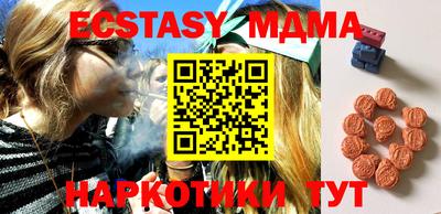 a pvp Нальчик