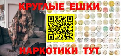 jwh Нарткала