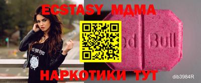 jwh Нарткала
