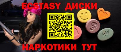 jwh Нарткала