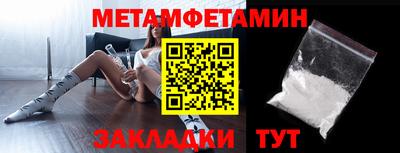 a pvp Нальчик