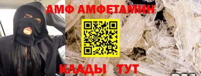 марки nbome Наро-Фоминск