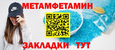 марки nbome Наро-Фоминск