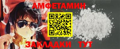 a pvp Нальчик