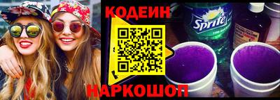 a pvp Нальчик
