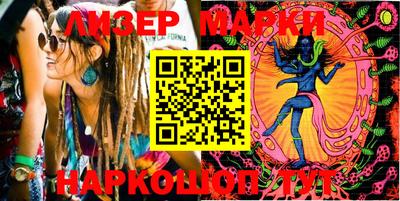 jwh Нарткала