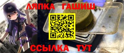 jwh Нарткала
