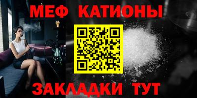 марки nbome Наро-Фоминск