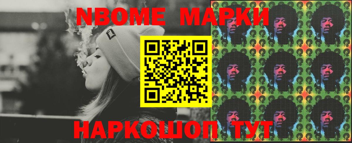 Узловая  Лсд 25 экстази кислота  Вход с VPN  LSD-25 экстази ecstasy 